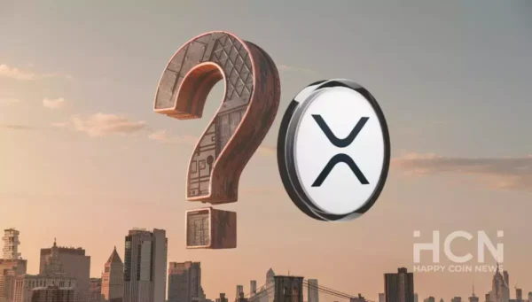 Что поступить с XRP в 2026 году — покупать, хранить или продавать?