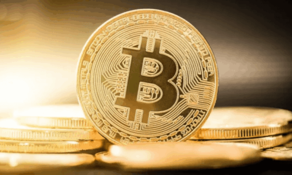 Биткоин опустился ниже 71 000 долларов на фоне ухудшения ситуации на рынке ИИ