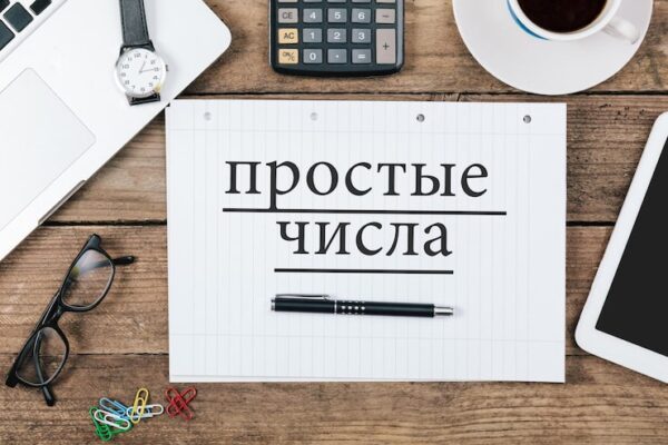 Приметы и традиции замужества в разных культурах