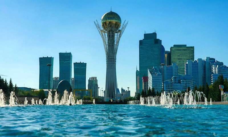 ЦБ Казахстана вложит 0 млн резервов в цифровые активы