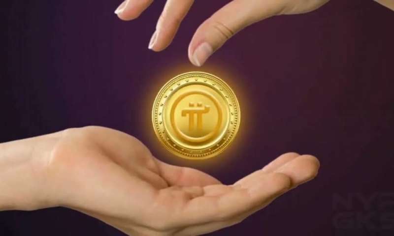 Pi вырос более чем на 30% после листинга на Kraken
