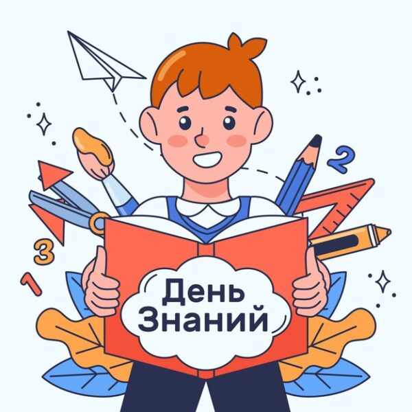 Правила жизни для успешного трейдера
