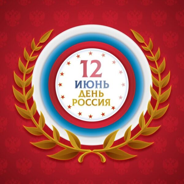 Официальный релиз iOS 7 состоится 18 сентября