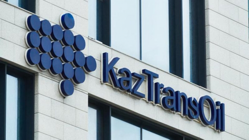$63 млн дивидендов могут выплатить акционерам "КазТрансОйла" по итогам 2024 года