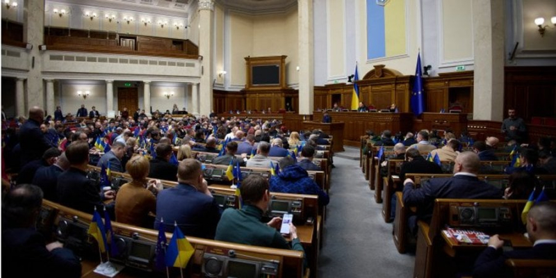 Не вистачило трьох голосів. Рада провалила «закон про дрони замість стадіонів»