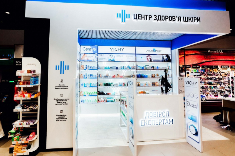 Новини компаній: Нові концепти, магазини на деокупованих територіях і план «Б». Як EVA планує розвивати свою мережу