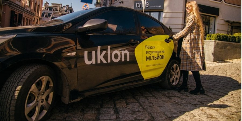 Поки лише у&nbsp;Києві. Uklon запустив новий клас авто, який може рухатися смугами громадського транспорту