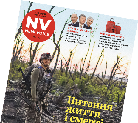 «Посли приходили з одним питанням». Тіньовий оборот ДАБІ вимірювався десятками мільйонів доларів щорічно — Чернишов