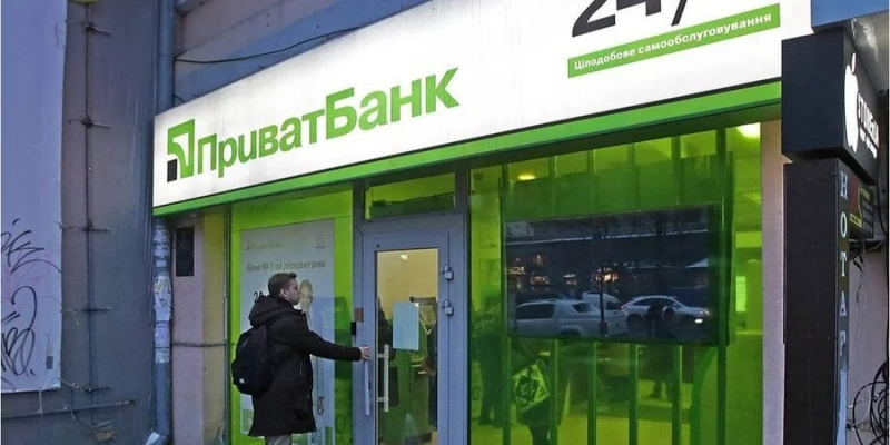 Реструктуризація не&nbsp;допомогла. ПриватБанк вирішив позбутися безнадійних кредитів на&nbsp;500 млн грн&nbsp;&mdash; що&nbsp;чекає на&nbsp;боржників
