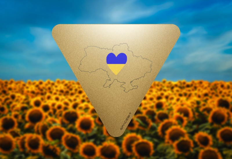 Spacebit відправила на Місяць прапор України у&nbsp;рамках британської місії - фото