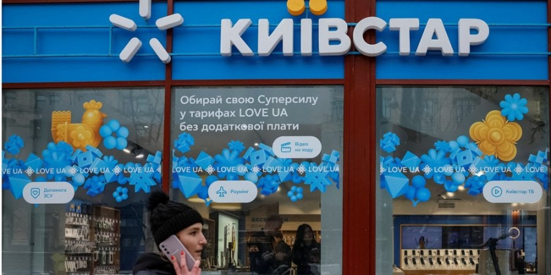 У мережі Київстар новий збій. Компанія підтвердила технічні проблеми